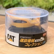 Wonda JDM CAT 305D CR Digger