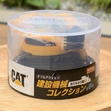 Wonda JDM CAT 305D CR Digger