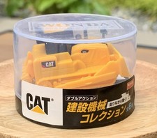 Wonda JDM CAT D7E Digger